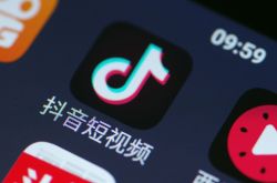 【4分钟科普下】梧州工业区哪个厂招工_哔哩哔哩-2